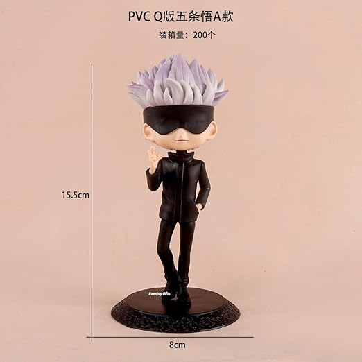 Chibi Gojo Satoru Collectible Figure – PVC Anime Model Toy (15.5cm)