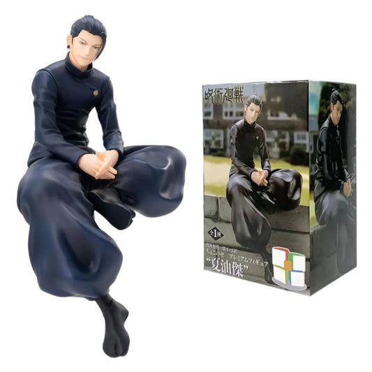 Suguru Geto Sitting Pose PVC Figure – Jujutsu Kaisen Collectible (15.5 cm)