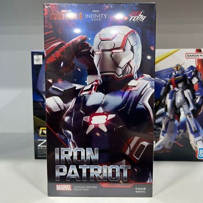 Iron Patriot Action Figure Collectible Toy – Premium PVC Superhero Figure with Detailed Design for Display, Gift & Collection