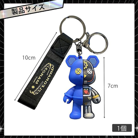 Half & Half Bear Keychain – Stylish Cartoon Robot Bear Design with Strap