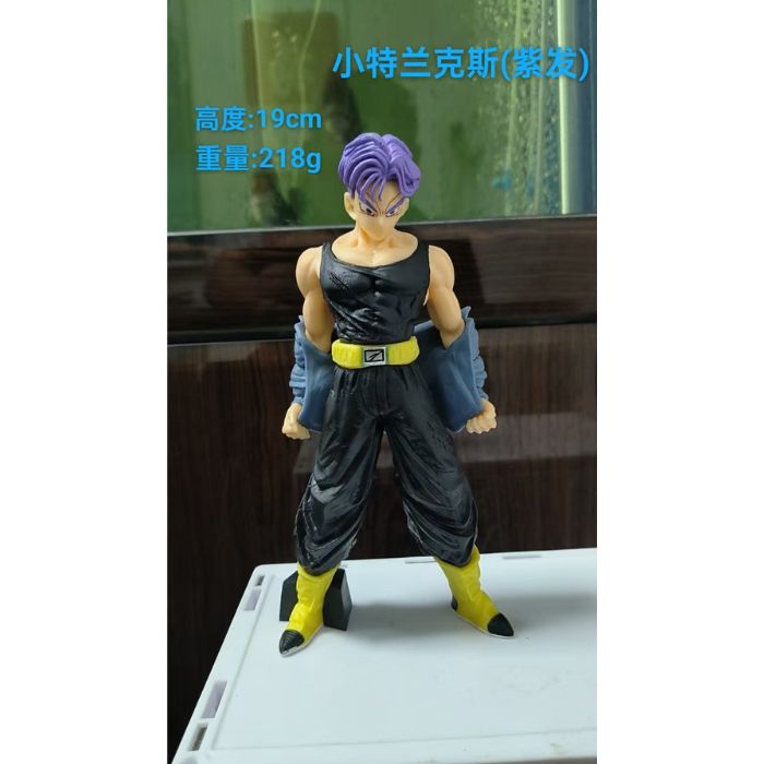 π Trunks (Purple Hair) Action Figure β Dragon Ball Z Collectible