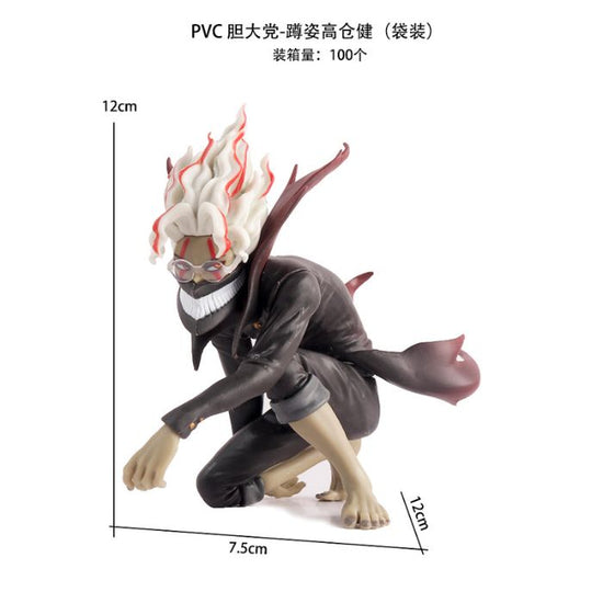 🔥 PVC Anime Figure – Takakane Battle Pose (12cm)