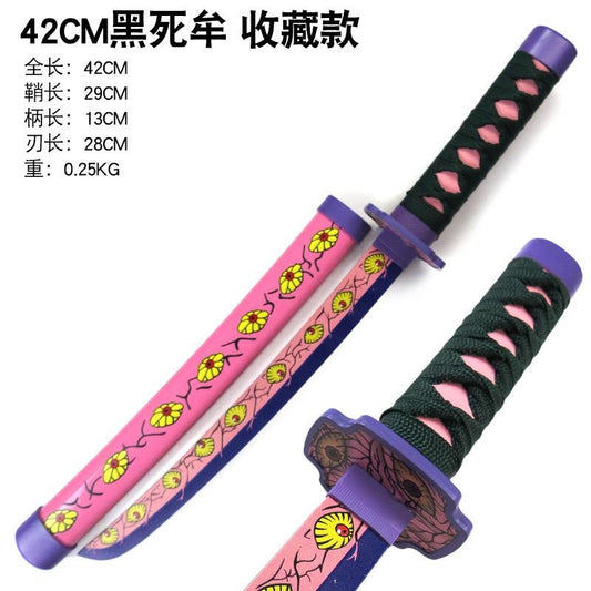 Demon Slayer – Kokushibo Nichirin Sword (42cm | Cosplay Katana)
