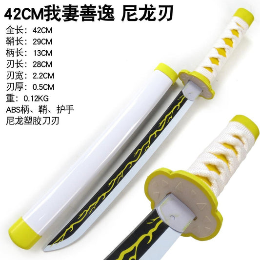 Demon Slayer – Zenitsu Agatsuma Nichirin Sword (42cm | Cosplay Katana)