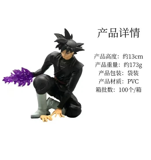 Black Goku Action Figure – Dragon Ball Anime Collectible Toy | 15cm PVC Model with Energy Effect