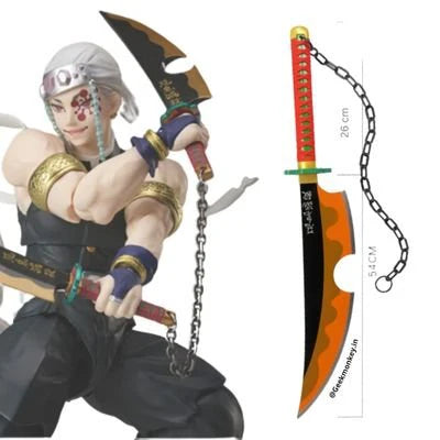 Tengen Uzui Katana with Stand [Demon Slayer: Kimetsu no Yaiba] - Set of 2