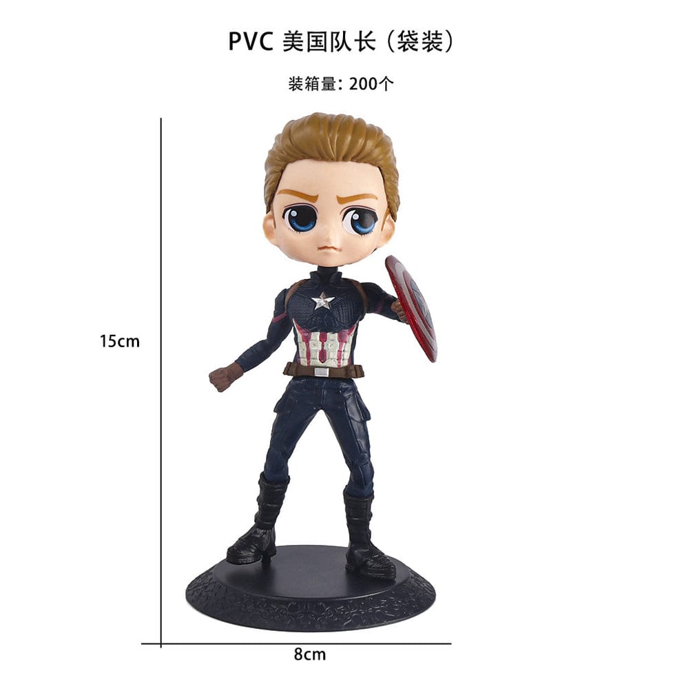 Captain America PVC Action Figure (15cm)