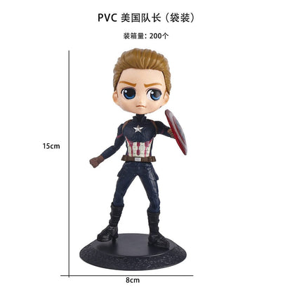 Captain America PVC Action Figure (15cm)