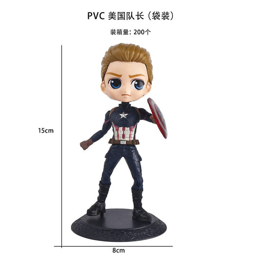 Captain America PVC Action Figure (15cm)