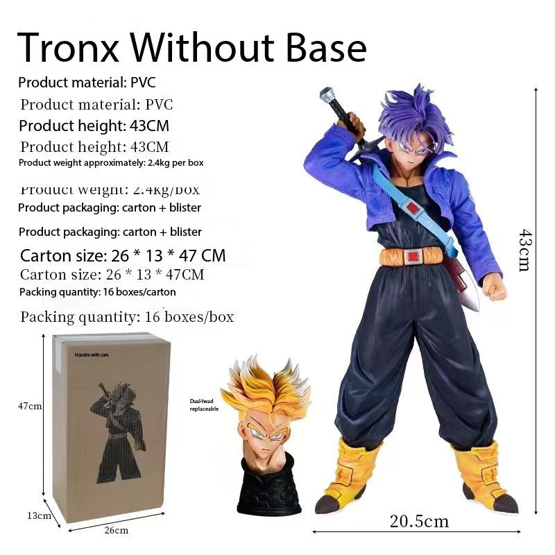 Dragon Ball Z Trunks PVC Action Figure | 43cm Anime Collectible Model Statue (Dual Head Version)