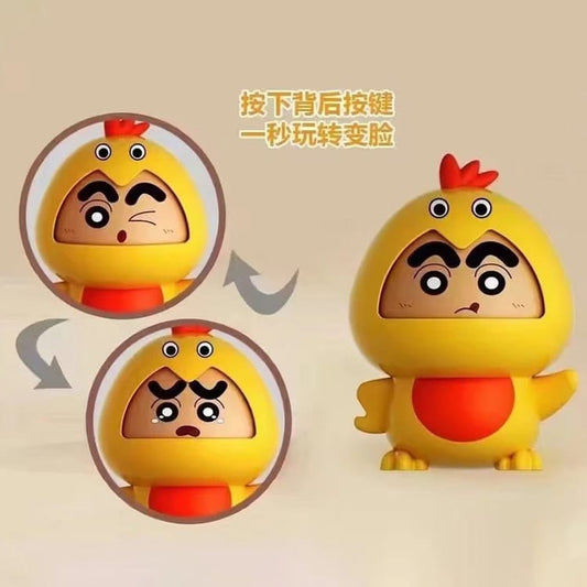 Cute Cartoon Chicken Costume Figure – Face-Changing Expression Toy