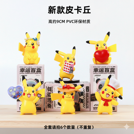 Pikachu PVC Action Figure Set | Cute Cartoon Collectible Showpieces | Desk Decor & Gift Item (Set of 6)