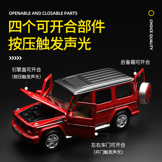 1:24 Luxury SUV Diecast Model Car with Light & Sound – Openable Parts (Red, Multicolor)