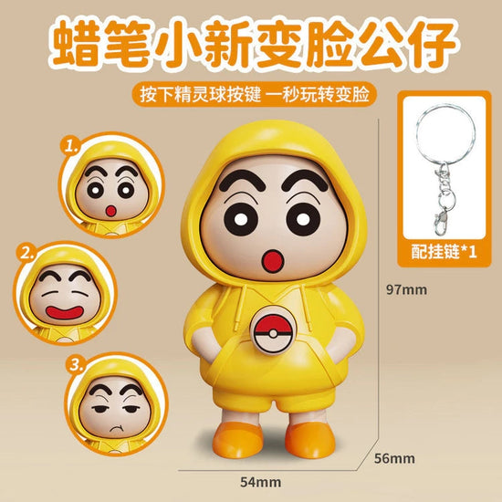 Shin-chan Yellow Hoodie Face-Changing Keychain Toy – Cute Cartoon Collectible