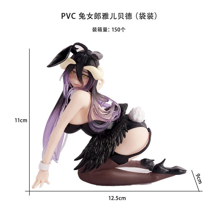 🖤 PVC Bunny Girl Figure – Ya Bei De in Black Outfit (11cm)