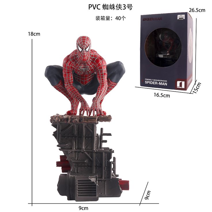 🕷️ PVC Spider Hero Figure – Classic Crouching Pose (18cm)