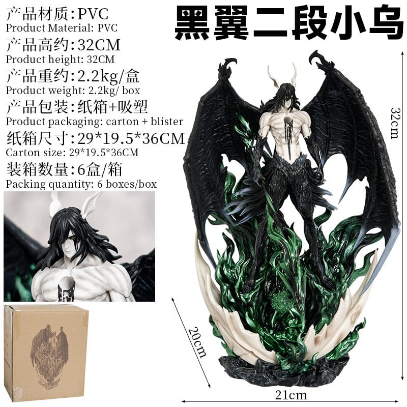 Bleach Ulquiorra Cifer Segunda Etapa (Final Form) PVC Action Figure | 32cm Anime Collectible Model Statue