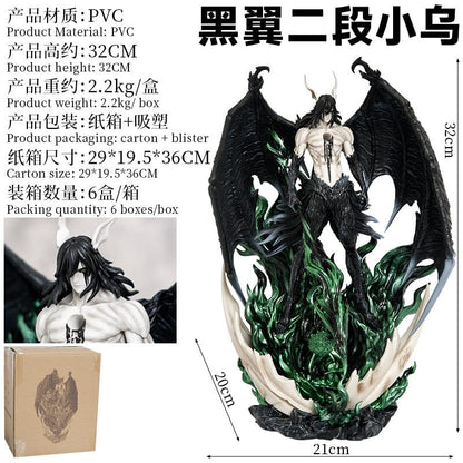Bleach Ulquiorra Cifer Segunda Etapa (Final Form) PVC Action Figure | 32cm Anime Collectible Model Statue