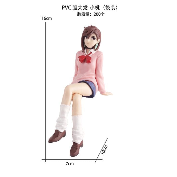 🌸 PVC Anime Figure – Xiaotao Sitting Pose (16cm)